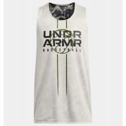 Превью товара: “Майка Zone Reversible Under Armour, цвет Green”, купить в интернет магазине