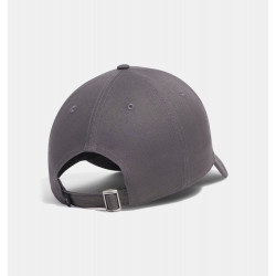 Превью товара: “Бейсболка Essential BLTZ ADJ Under Armour, цвет Gray”, купить в интернет магазине