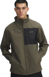 Фото: “Куртка Shield Under Armour, цвет Green”, купить в интернет магазине