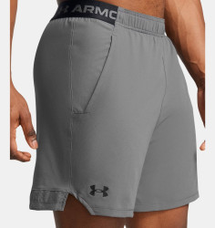 Превью товара: “Шорты Vanish Woven 6in Under Armour, цвет Castlerock”, купить в интернет магазине