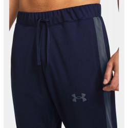 Превью товара: “Костюм M Rival Knit Under Armour, цвет Blue”, купить в интернет магазине