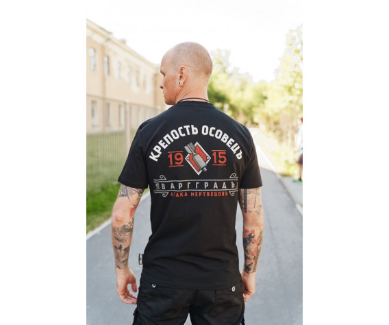 Фото: “Футболка Варгградъ 
