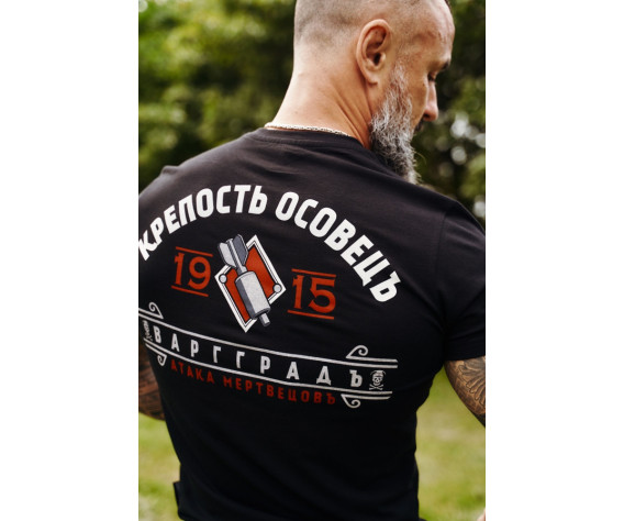 Фото: “Футболка Варгградъ 