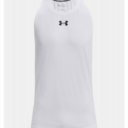 Превью товара: “Майка M Zone Under Armour, цвет White”, купить в интернет магазине