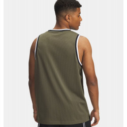 Превью товара: “Майка M Zone Pro Mesh Under Armour, цвет Marine OD Green”, купить в интернет магазине