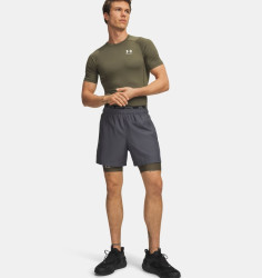 Превью товара: “Шорты HeatGear Base Long Under Armour, цвет Green”, купить в интернет магазине