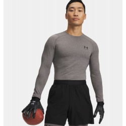 Фото: “Лонгслив Cold Gear Under Armour, цвет Grey”, купить в интернет магазине