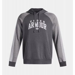 Превью товара: “Толстовка Rival Flc CB Under Armour, цвет Grey”, купить в интернет магазине