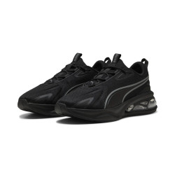 Превью товара: “Кроссовки U Solar Puma, цвет Black/Cool Dark Gray”, купить в интернет магазине