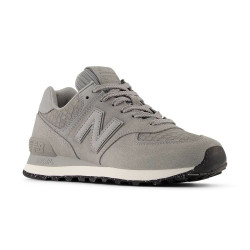 Превью товара: “Кроссовки W 574 New Balance, цвет Arctic Grey”, купить в интернет магазине