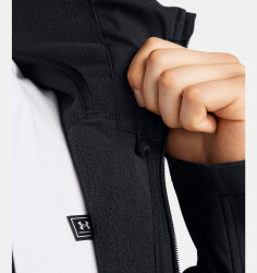 Превью товара: “Куртка CGI Shield 2.0 Under Armour, цвет Black”, купить в интернет магазине
