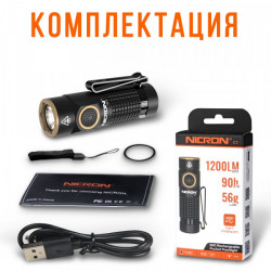 Превью товара: “Светодиодный тактический фонарик NICRON C1 Green”, купить в интернет магазине