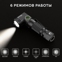 Превью товара: “Светодиодный поворотный фонарь NICRON B74PRO 1000”, купить в интернет магазине