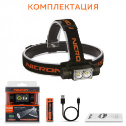 Превью товара: “Светодиодный двухлучевой налобный  фонарик NICRON H35”, купить в интернет магазине