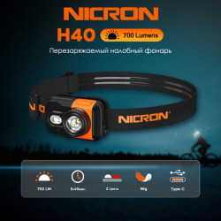 Превью товара: “Светодиодный налобный двухлучевой фонарик NICRON H40”, купить в интернет магазине