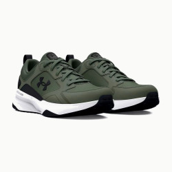 Превью товара: “Кроссовки Charged Edge Under Armour, цвет Colorado Sage”, купить в интернет магазине