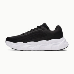 Превью товара: “Кроссовки M Halo Runner NM Under Armour, цвет Black/White”, купить в интернет магазине