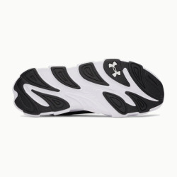 Превью товара: “Кроссовки M Halo Runner NM Under Armour, цвет Black/White”, купить в интернет магазине