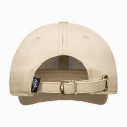 Превью товара: “Бейсболка Bushcraft Patch Helikon, цвет Khaki”, купить в интернет магазине