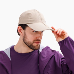 Превью товара: “Бейсболка Folding APEX, цвет Khaki”, купить в интернет магазине