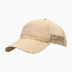 Фото: “Бейсболка Technical Trucker Helikon, цвет Khaki”, купить в интернет магазине