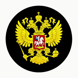Фото: “Патч "Герб России", цвет черный”, купить в интернет магазине