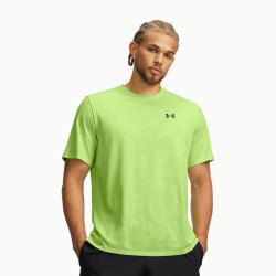 Фото: “Футболка M Tech Pixelate Under Armour, цвет Fade Green/Black”, купить в интернет магазине