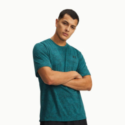 Фото: “Футболка M Tech Pixelate Under Armour, цвет Rack Green/Black”, купить в интернет магазине