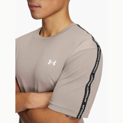 Превью товара: “Футболка M Tech Taping Under Armour, цвет Timberwolf Taupe/Black/White”, купить в интернет магазине