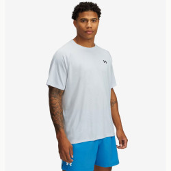 Фото: “Футболка M Tech Textured Under Armour, цвет Distant Gray”, купить в интернет магазине