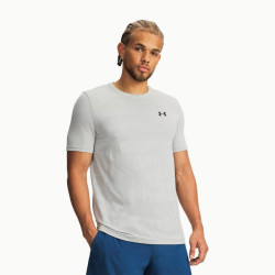 Фото: “Футболка M Vanish Elite Smls Camo Under Armour, цвет Titanium/Ultimate Black”, купить в интернет магазине