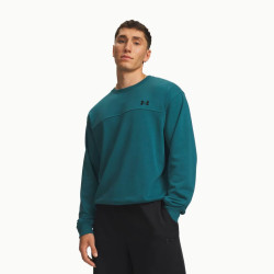Фото: “Свитшот M Rival LW Under Armour, цвет Rack Green/Black”, купить в интернет магазине