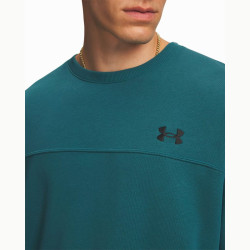 Превью товара: “Свитшот M Rival LW Under Armour, цвет Rack Green/Black”, купить в интернет магазине