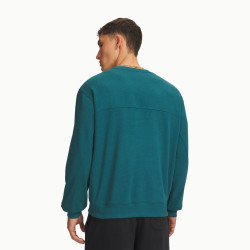 Превью товара: “Свитшот M Rival LW Under Armour, цвет Rack Green/Black”, купить в интернет магазине