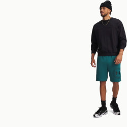 Фото: “Шорты M Rival LW Graphic Under Armour, цвет Rack Green”, купить в интернет магазине