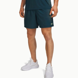 Фото: “Шорты M Tech Play Under Armour, цвет Arden Green”, купить в интернет магазине