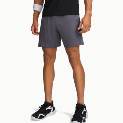 Фото: “Шорты M Tech Vent 7in Under Armour, цвет Grey”, купить в интернет магазине