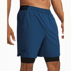 Превью товара: “Шорты M Vanish Woven 2in1 Under Armour, цвет Wham Blue”, купить в интернет магазине
