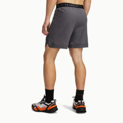 Превью товара: “Шорты Vanish Woven 6in Under Armour, цвет Castlerock/Orange Bloc”, купить в интернет магазине