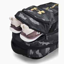 Превью товара: “Рюкзак Hustle 6.0 Under Armour, цвет Metallic Gold (29л)”, купить в интернет магазине