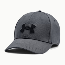 Фото: “Бейсболка Blitzing ADJ Under Armour, цвет Gray”, купить в интернет магазине