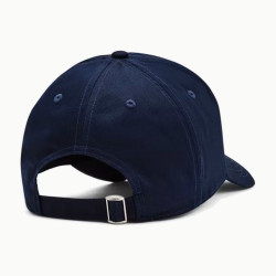 Превью товара: “Бейсболка Branded Lockup ADJ Under Armour, цвет Midnight Navy”, купить в интернет магазине