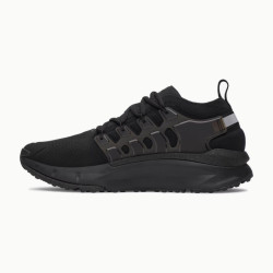Превью товара: “Кроссовки Phantom X Under Armour, цвет Ultimate Black”, купить в интернет магазине