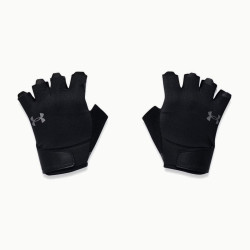 Фото: “Перчатки M Training Under Armour, цвет Black”, купить в интернет магазине