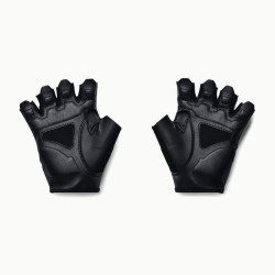Превью товара: “Перчатки M Training Under Armour, цвет Black”, купить в интернет магазине