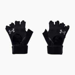 Фото: “Перчатки Weightlifting Under Armour, цвет Black/Pitch Grey”, купить в интернет магазине