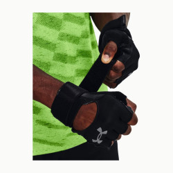Превью товара: “Перчатки Weightlifting Under Armour, цвет Black/Pitch Grey”, купить в интернет магазине