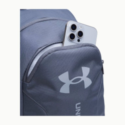 Превью товара: “Рюкзак Hustle Lite Under Armour, цвет Grey (26,5л)”, купить в интернет магазине