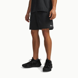 Фото: “Шорты M Tech Vent 7in Jacq Under Armour, цвет Ultimate Black”, купить в интернет магазине