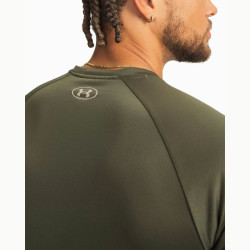 Превью товара: “Футболка M Tech Graphic Under Armour, цвет Marine OD Green”, купить в интернет магазине